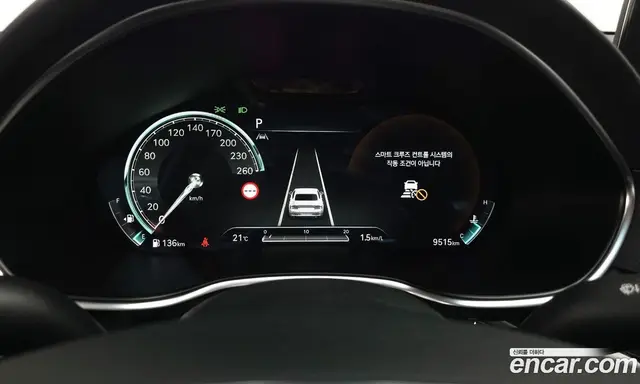 Genesis G80 2023 2.5 автомат (гидро), миниатюра 11
