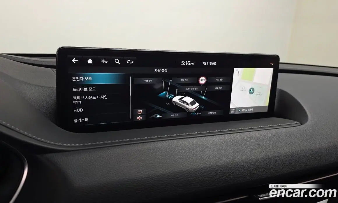 Genesis G80 2023 2.5 автомат (гидро), фото 21