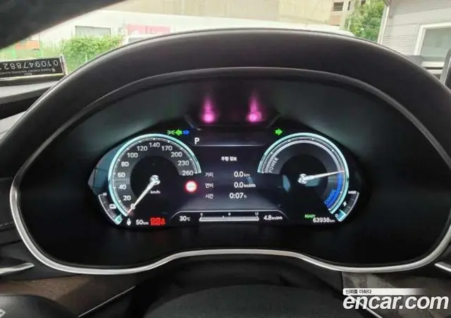 Genesis G80 2023 11.0 автомат (гидро), миниатюра 7