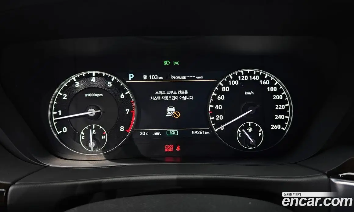 Genesis G90 2021 3.8 автомат (гидро), фото 11