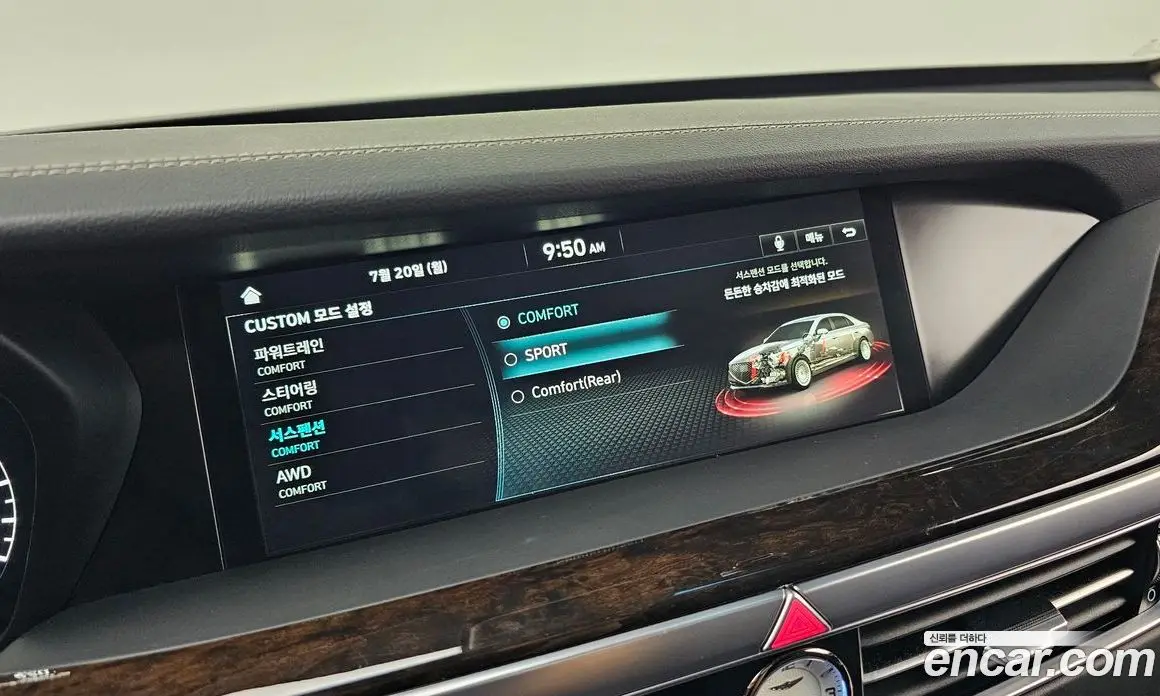 Genesis G90 2021 3.8 автомат (гидро), фото 26