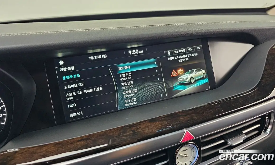 Genesis G90 2021 3.8 автомат (гидро), фото 28