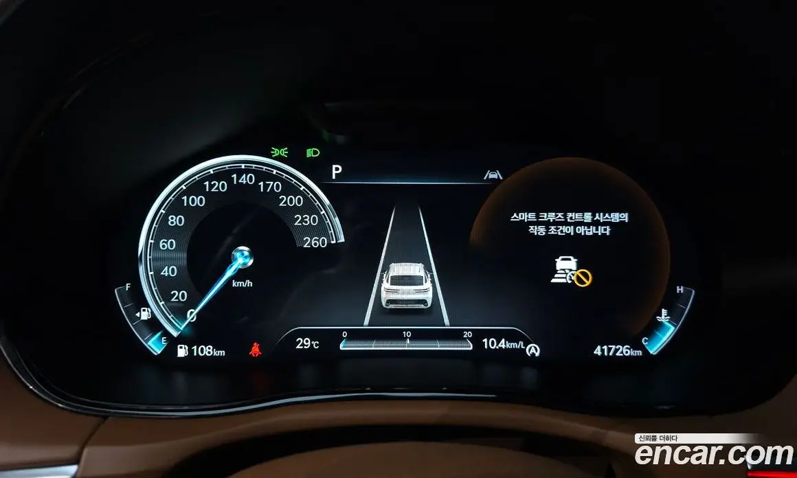 Genesis GV70 2021 2.5 автомат (гидро), фото 11