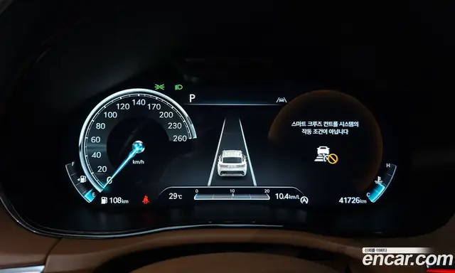 Genesis GV70 2021 2.5 автомат (гидро), миниатюра 11
