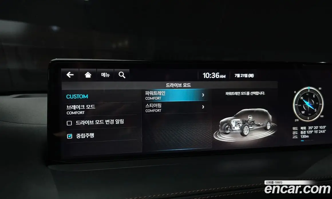 Genesis GV70 2021 2.5 автомат (гидро), фото 22