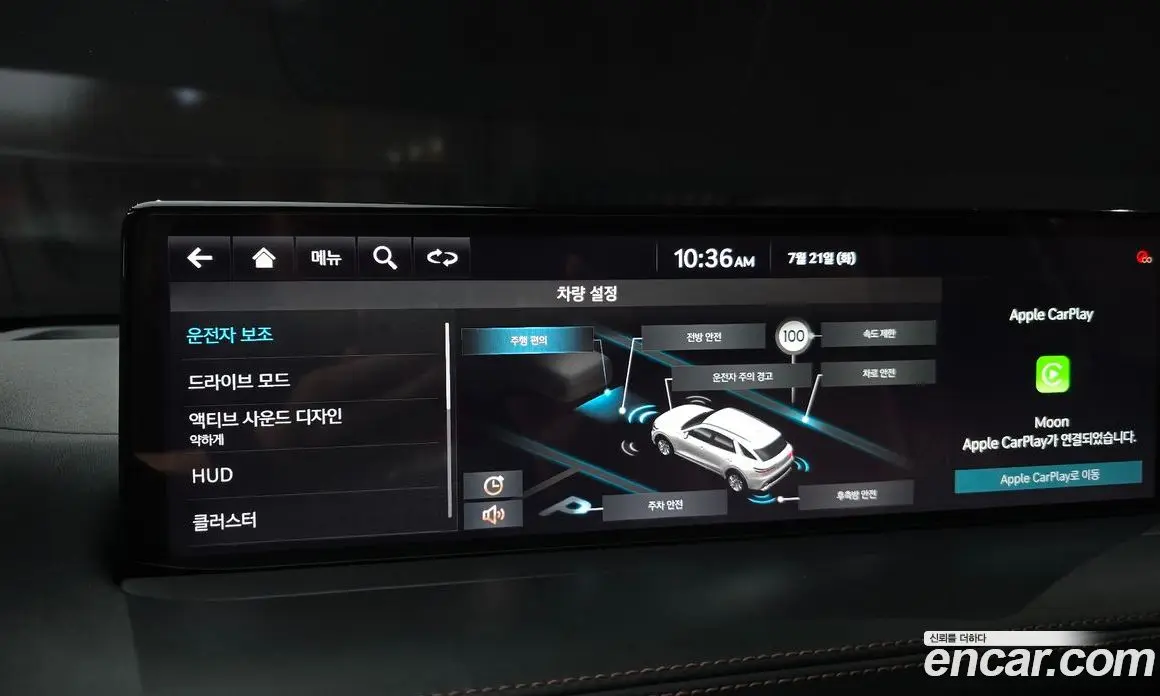 Genesis GV70 2021 2.5 автомат (гидро), фото 23