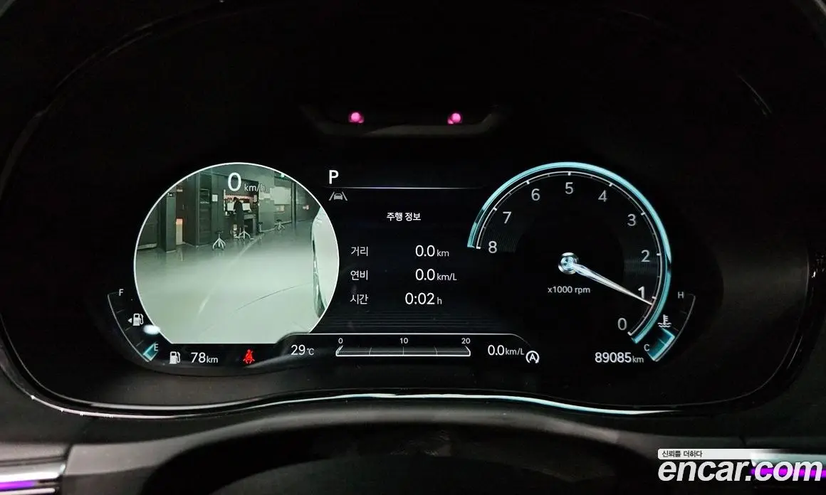 Genesis GV70 2021 2.5 автомат (гидро), фото 11
