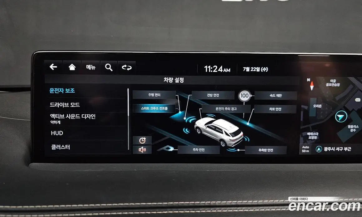 Genesis GV70 2022 2.5 автомат (гидро), фото 22
