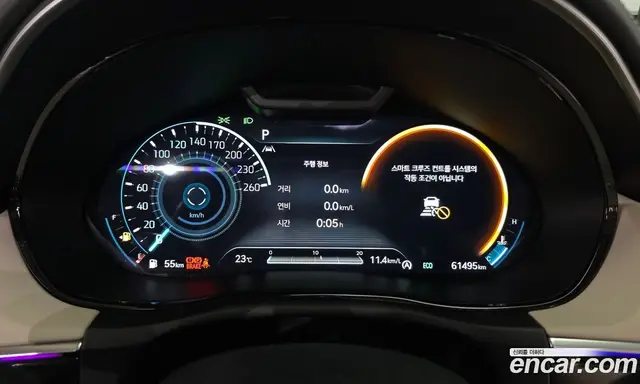 Genesis GV70 2024 2.5 автомат (гидро), миниатюра 11