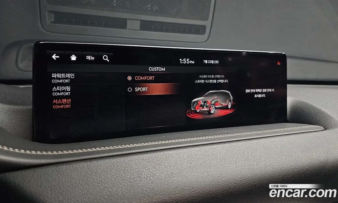 Genesis GV80 2020 3.0 автомат (гидро), фото 28