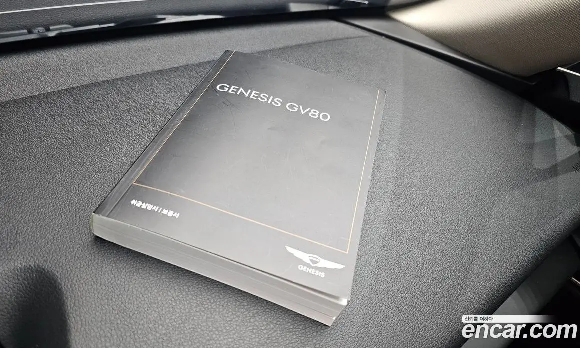 Genesis GV80 2020 3.0 автомат (гидро), фото 35