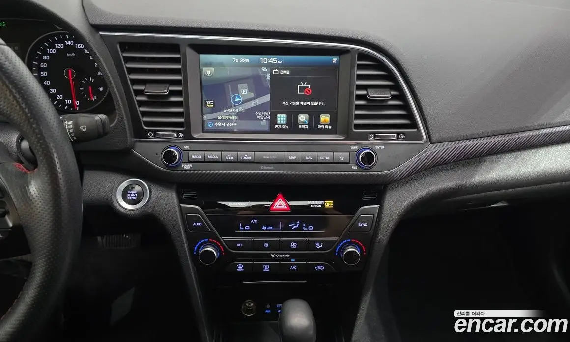 Hyundai Avante 2017 1.6 автомат (гидро), фото 20