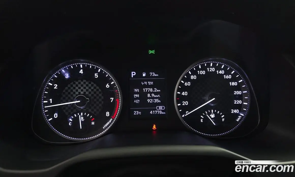 Hyundai Avante 2019 1.6 автомат (гидро), фото 8 Hyundai Avante 2019 1.6 автомат (гидро), фото 8
