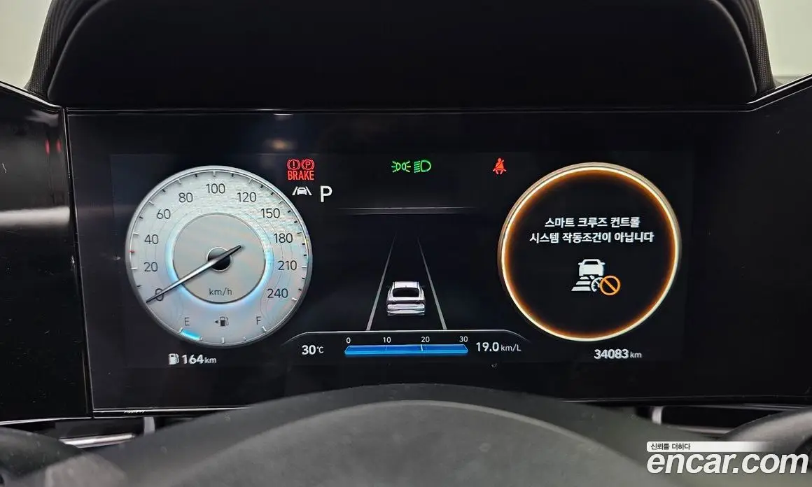 Hyundai Avante 2023 1.6 автомат (гидро), фото 8