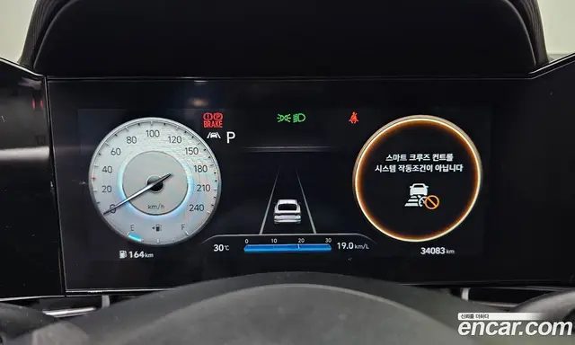 Hyundai Avante 2023 1.6 автомат (гидро), миниатюра 8