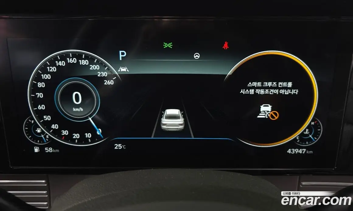 Hyundai Grandeur 2020 2.5 автомат (гидро), фото 11