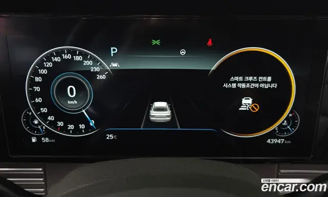 Hyundai Grandeur 2020 2.5 автомат (гидро), миниатюра 11