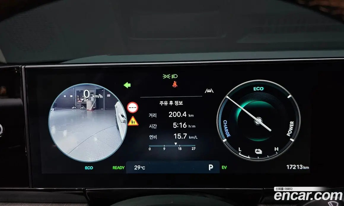 Hyundai Grandeur 2024 1.6 автомат (гидро), фото 8