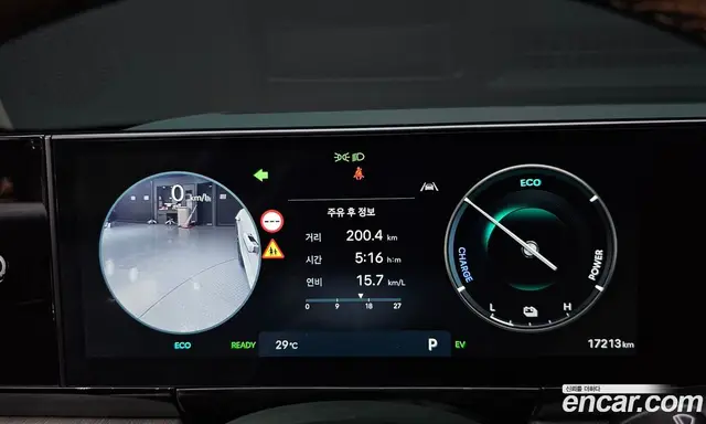 Hyundai Grandeur 2024 1.6 автомат (гидро), миниатюра 8