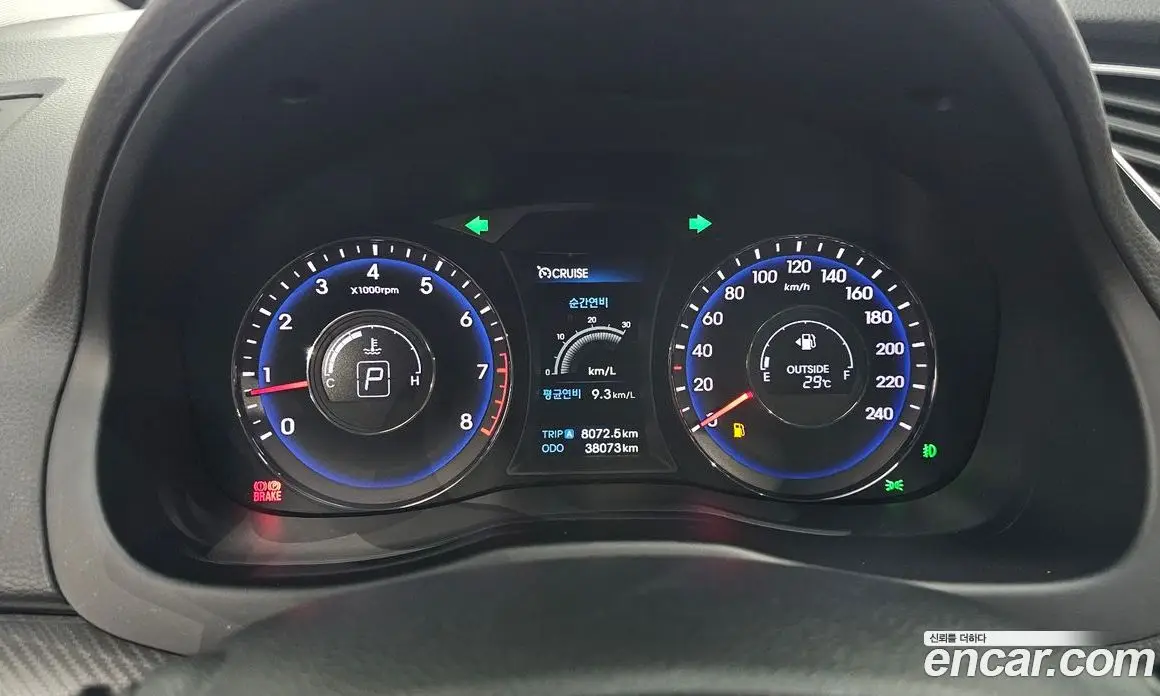 Hyundai i40 2015 2.0 автомат (гидро), фото 11