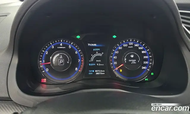 Hyundai i40 2015 2.0 автомат (гидро), миниатюра 11