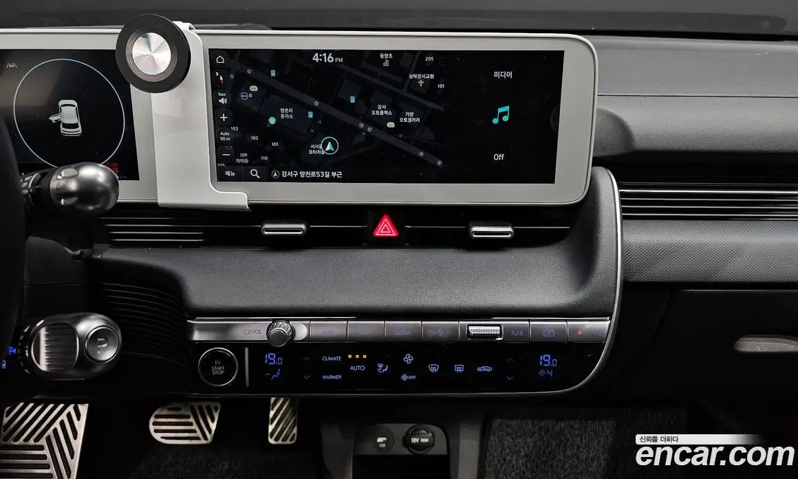 Hyundai Ioniq 5 2022 0.1 автомат (гидро), фото 14