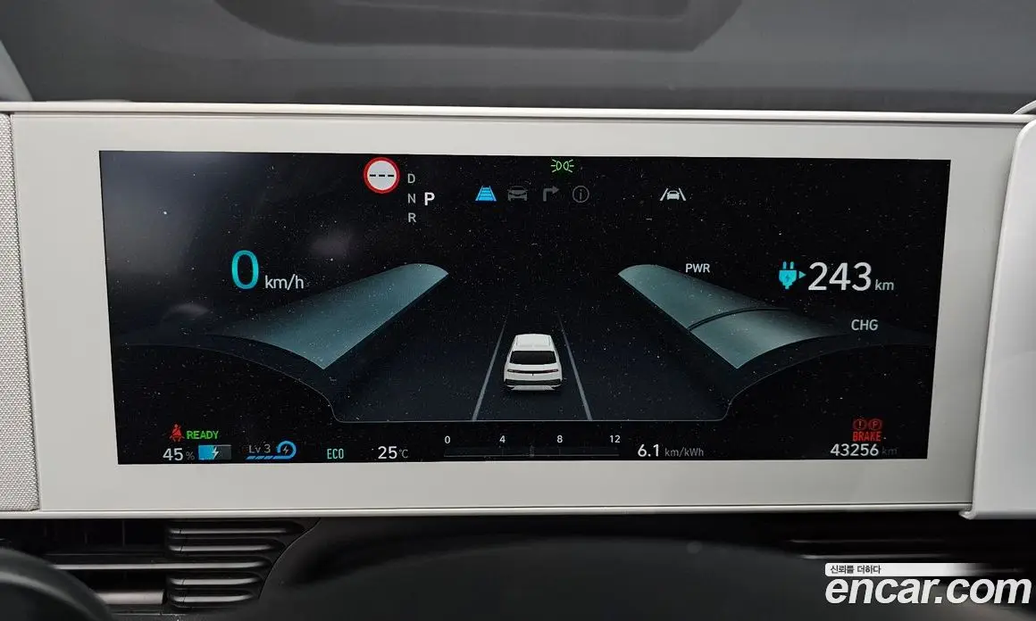 Hyundai Ioniq 5 2022 0.1 автомат (гидро), фото 8