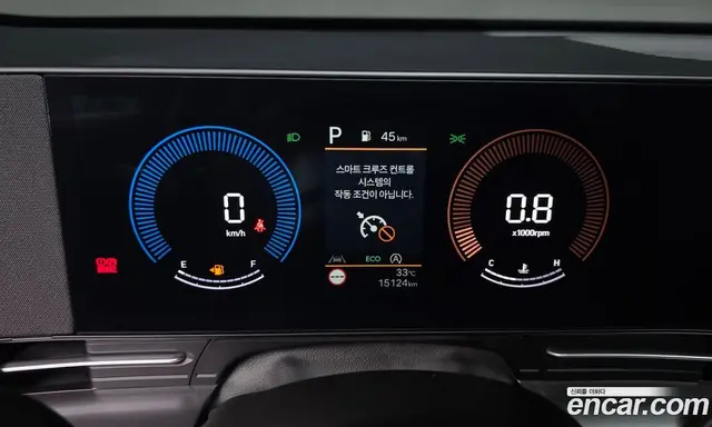 Hyundai Kona 2024 2.0 автомат (гидро), миниатюра 11
