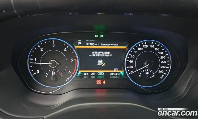 Hyundai Palisade 2020 2.2 автомат (гидро), миниатюра 8