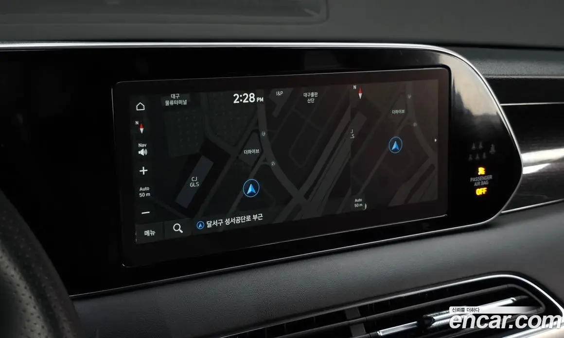 Hyundai Palisade 2021 2.2 автомат (гидро), фото 13