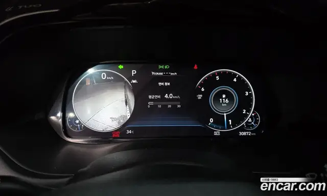 Hyundai Palisade 2021 2.2 автомат (гидро), миниатюра 8