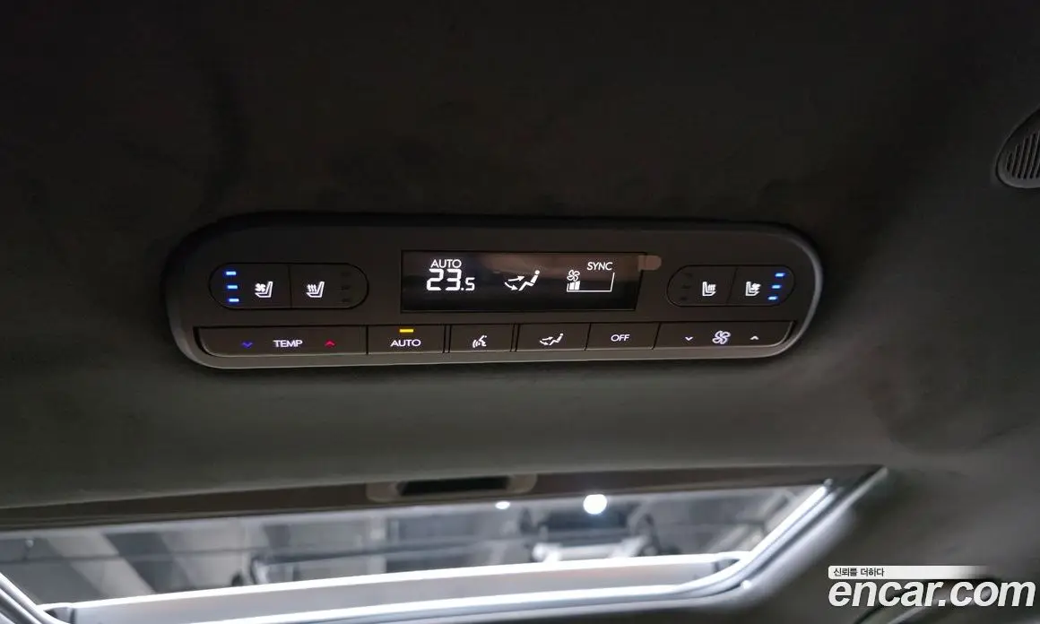 Hyundai Palisade 2025 2.5 автомат (гидро), фото 22