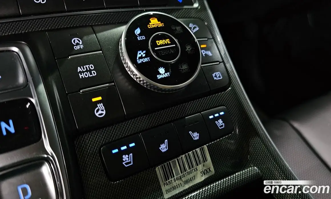 Hyundai Santa Fe 2023 2.5 автомат (гидро), фото 30