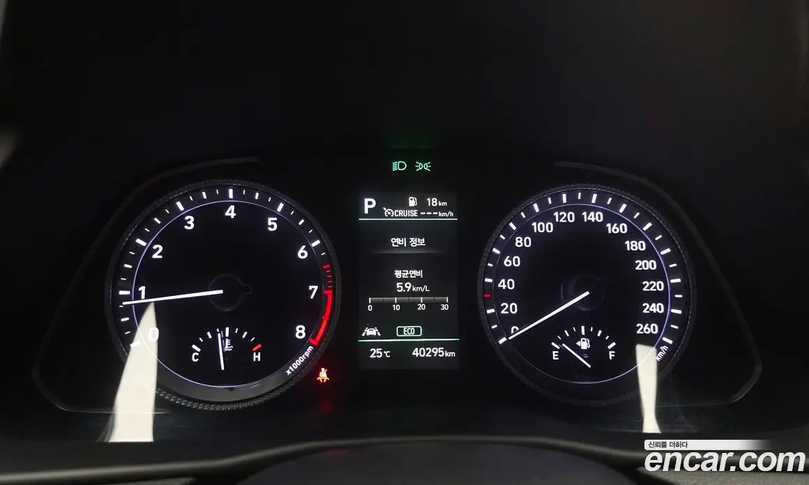 Hyundai Sonata 2021 2.0 автомат (гидро), фото 11