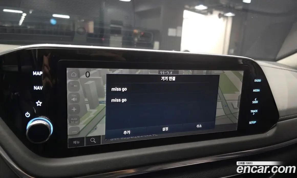 Hyundai Sonata 2021 2.0 автомат (гидро), фото 32