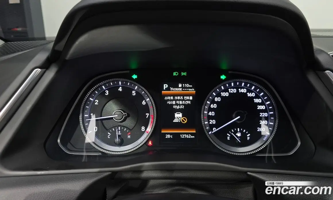 Hyundai Sonata 2022 2.0 автомат (гидро), фото 10