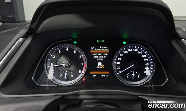 Hyundai Sonata 2022 2.0 автомат (гидро), миниатюра 10