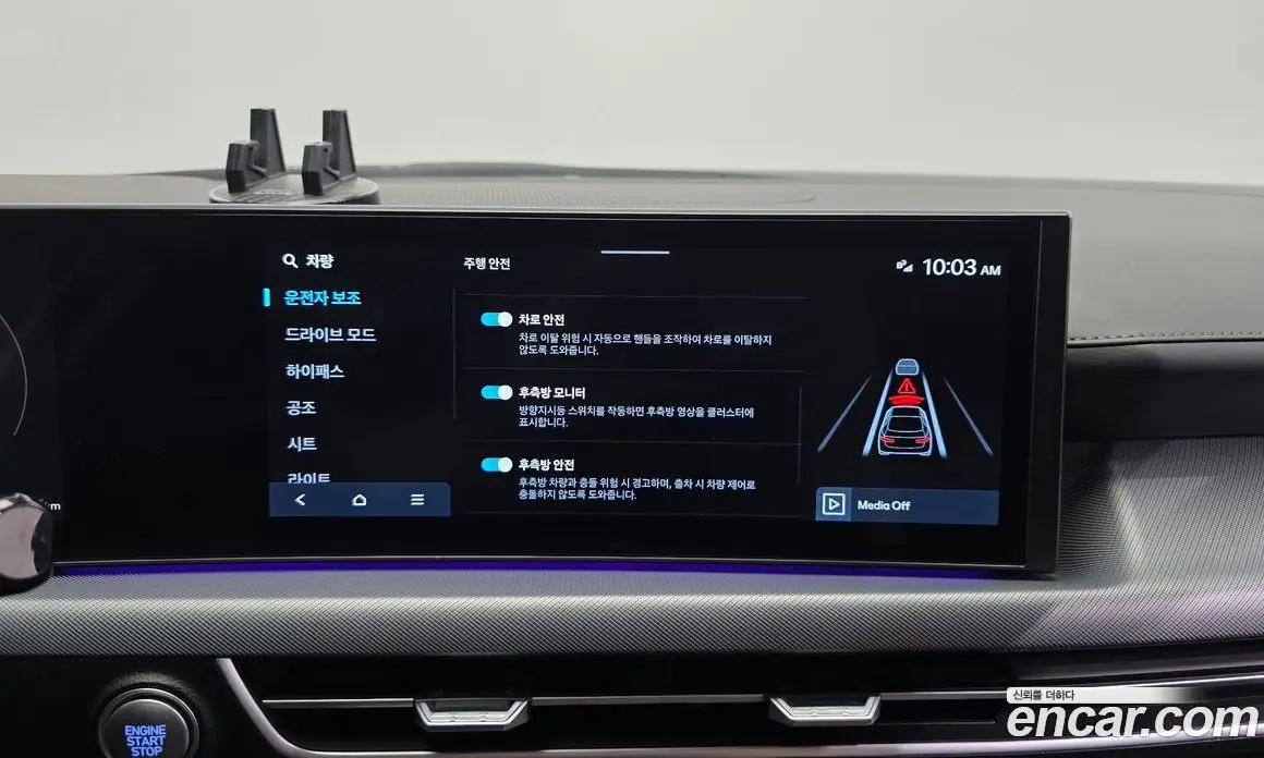 Hyundai Sonata 2025 2.0 автомат (гидро), фото 16