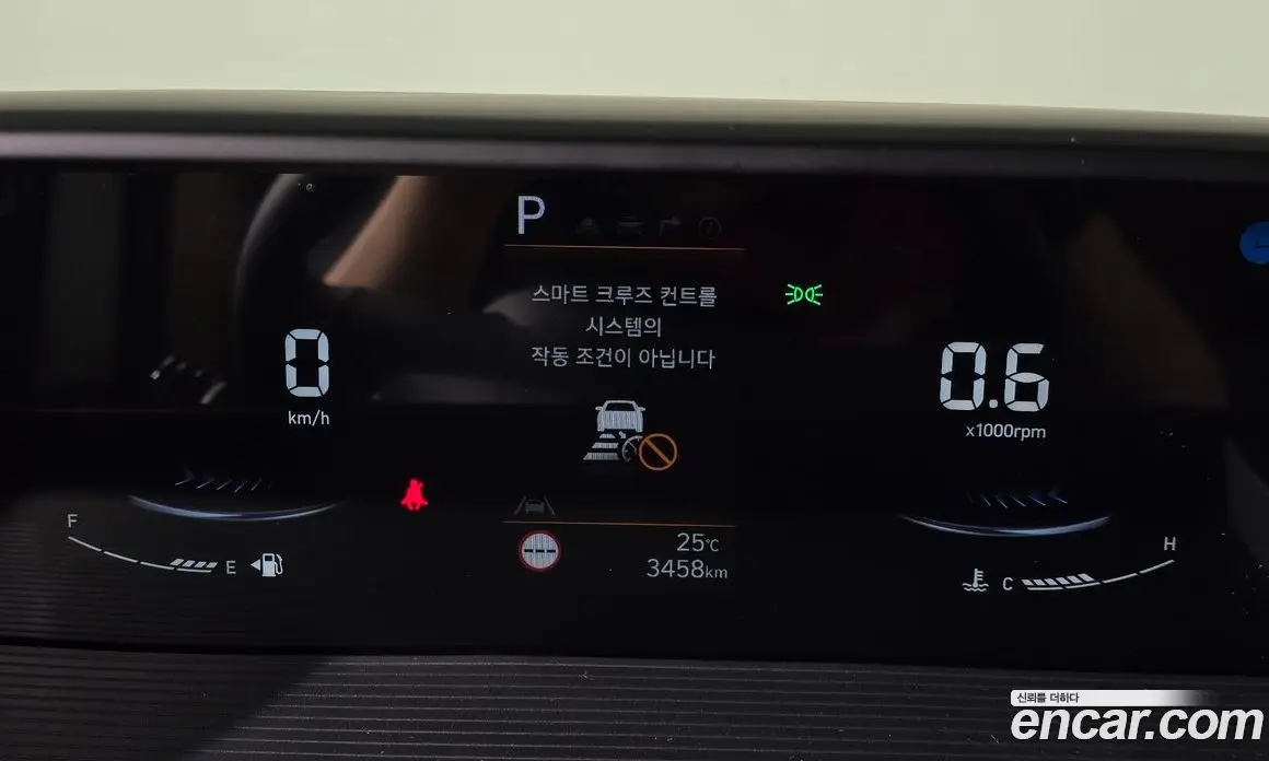 Hyundai Staria 2025 3.5 автомат (гидро), фото 10