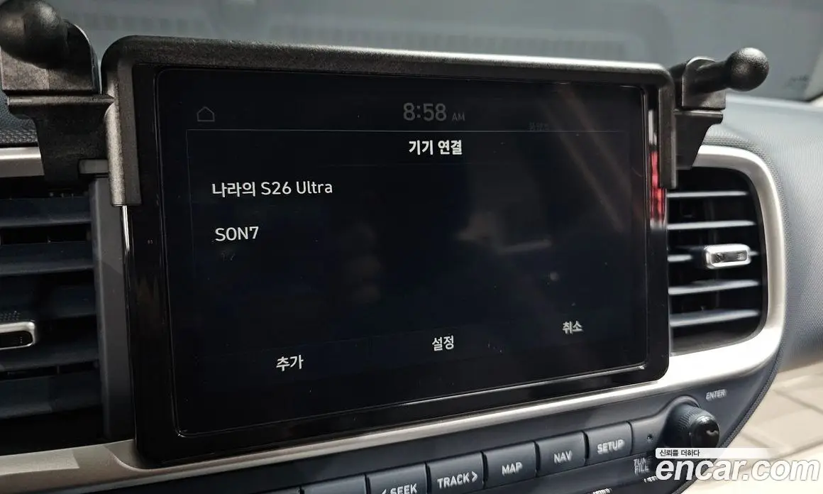 Hyundai Venue 2024 1.6 автомат (гидро), фото 22