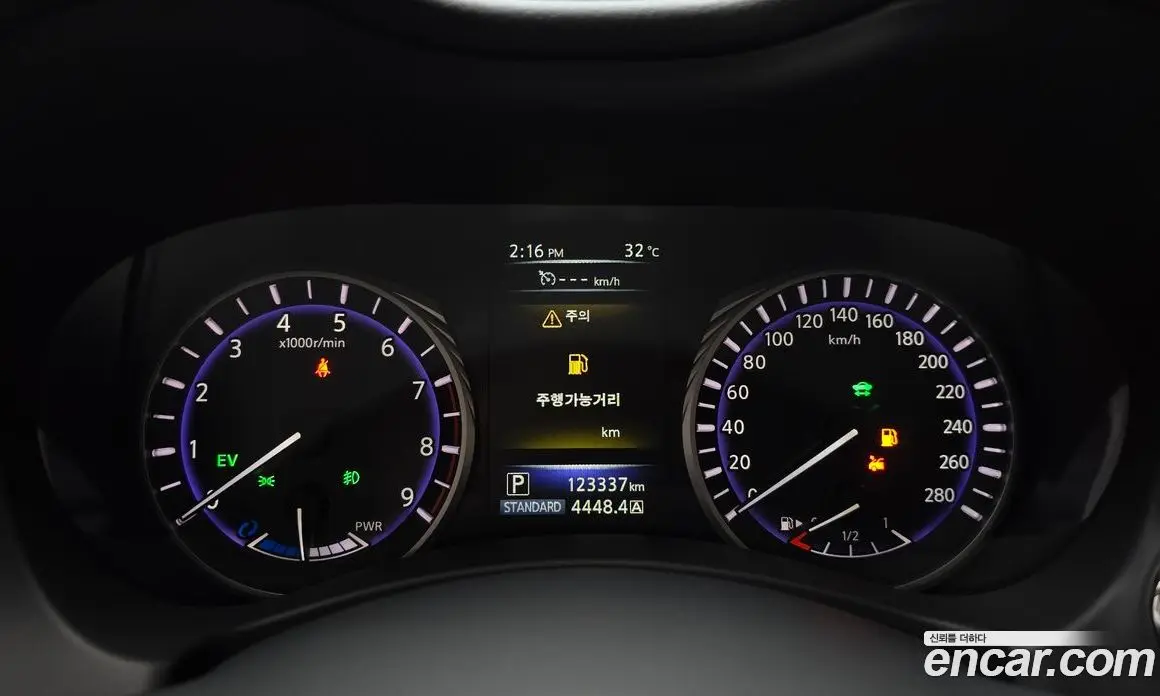 Infiniti Q50 2016 3.5 автомат (гидро), фото 8