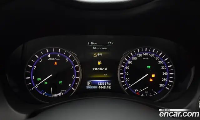 Infiniti Q50 2016 3.5 автомат (гидро), миниатюра 8