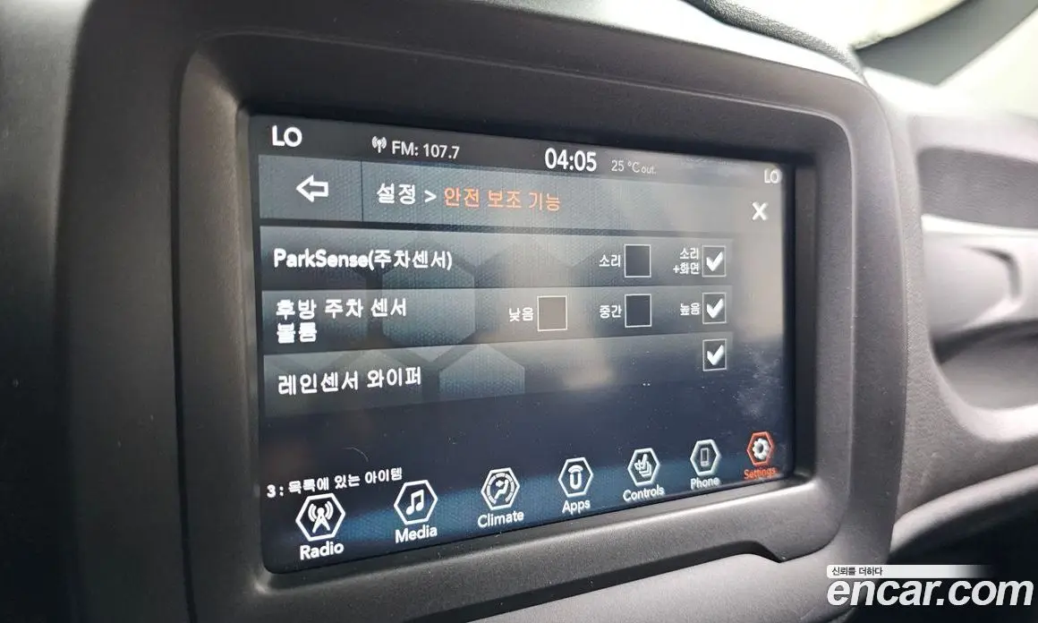 Jeep Renegade 2019 2.4 автомат (гидро), фото 30