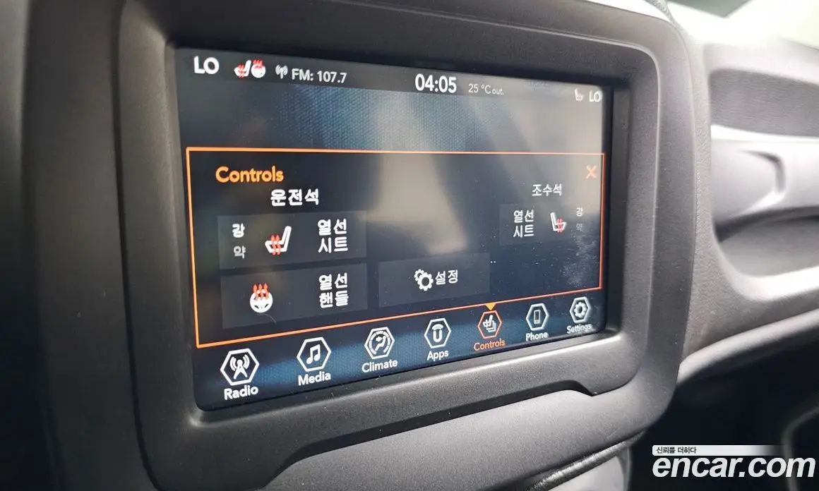 Jeep Renegade 2019 2.4 автомат (гидро), фото 31