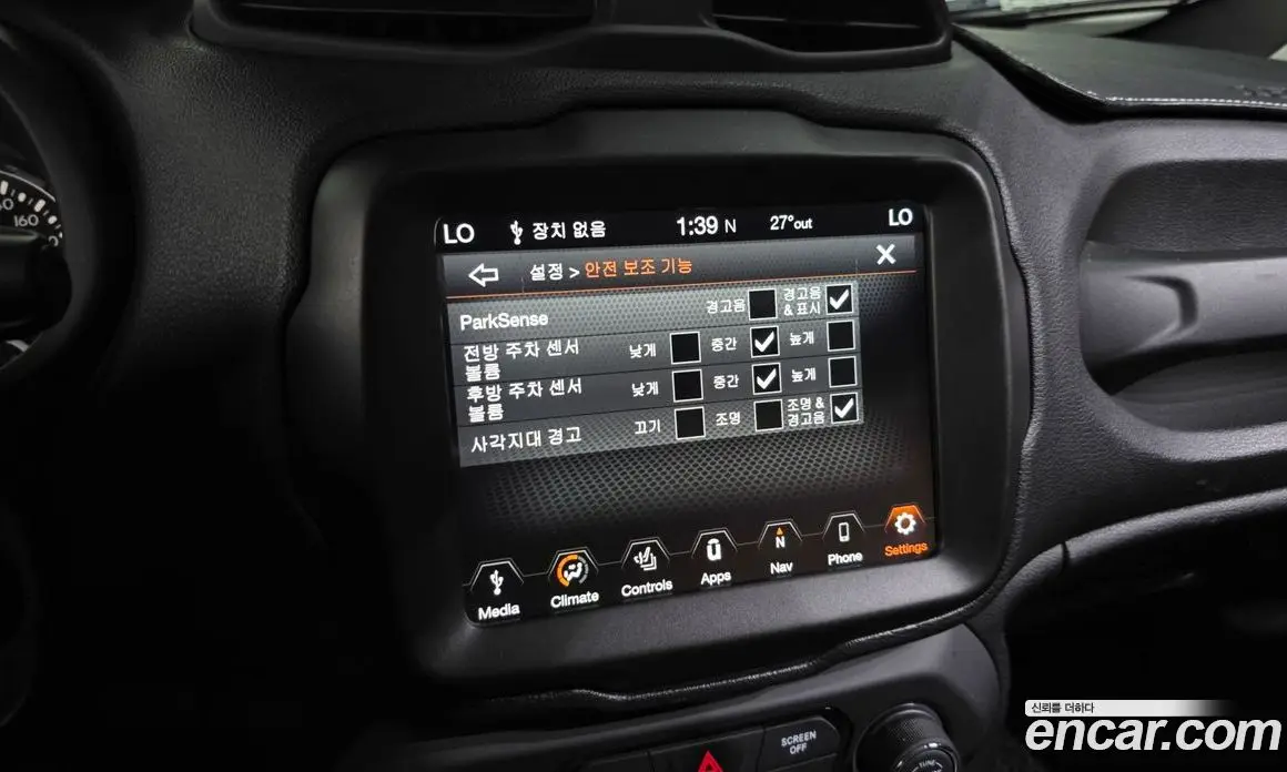 Jeep Renegade 2020 1.6 автомат (гидро), фото 16