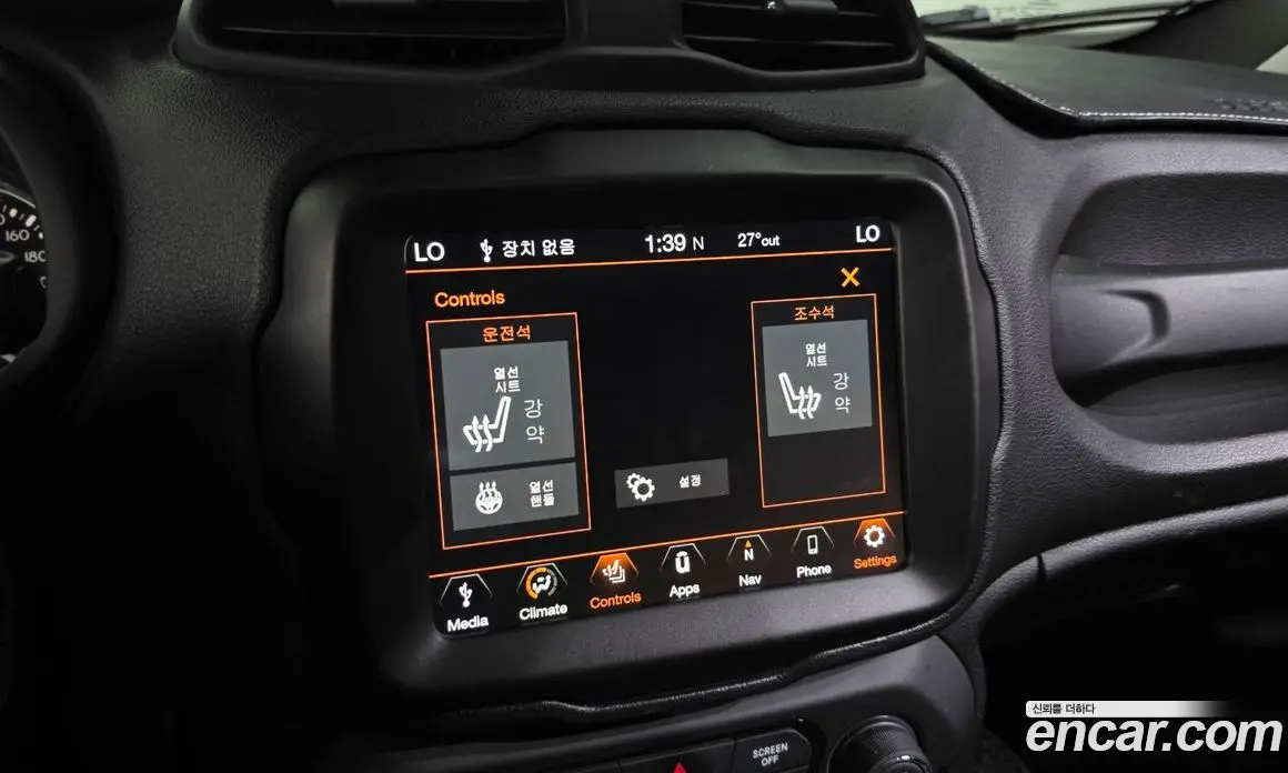 Jeep Renegade 2020 1.6 автомат (гидро), фото 19