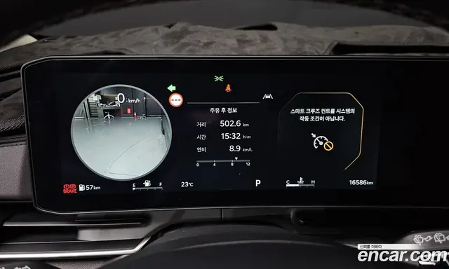 Kia Carnival 2025 3.5 автомат (гидро), миниатюра 8