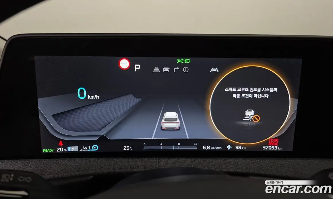 Kia EV6 2024 0.1 автомат (гидро), фото 11