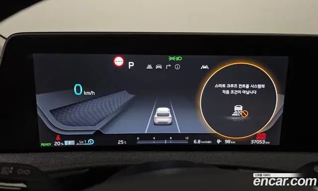 Kia EV6 2024 0.1 автомат (гидро), миниатюра 11