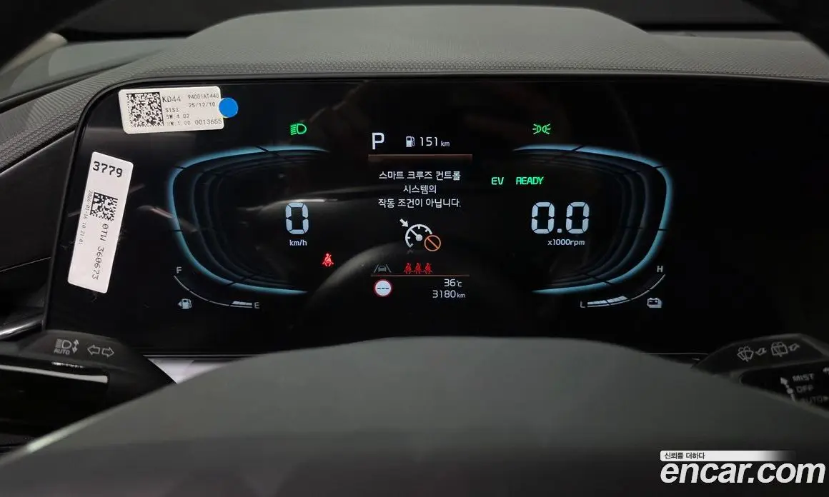 Kia Niro 2026 1.6 автомат (гидро), фото 8